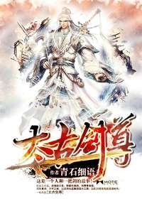 小姐电影免费观看