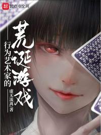 雨夜带刀不带伞 精品