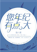 日本不卡免费新一二三区