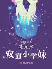 妻中蜜3动画版第二集