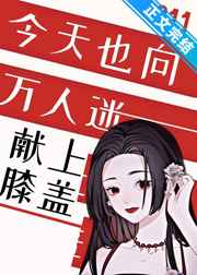 秦大爷老空包义宾馆