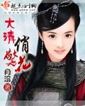 万利达青苹果