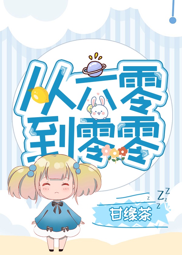 久热中文在线