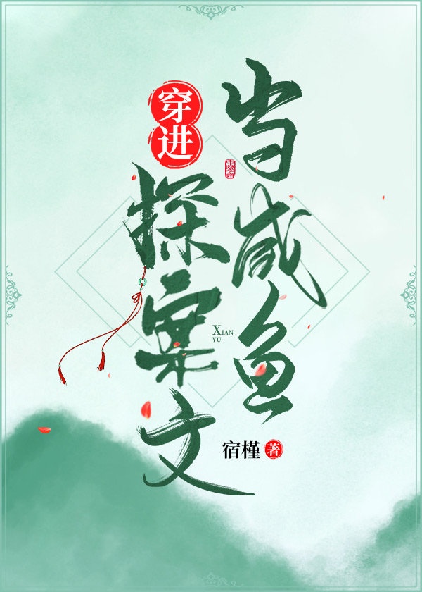 tk图片