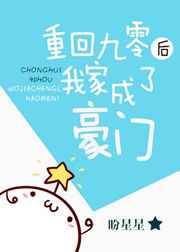 好123上网从这里开始