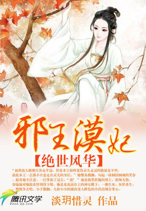 渴望:爱火难酎免费观看
