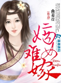 贞子电影在线观看