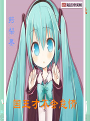 陈冠希实干阿娇bd在线
