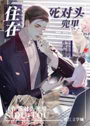 办公椅