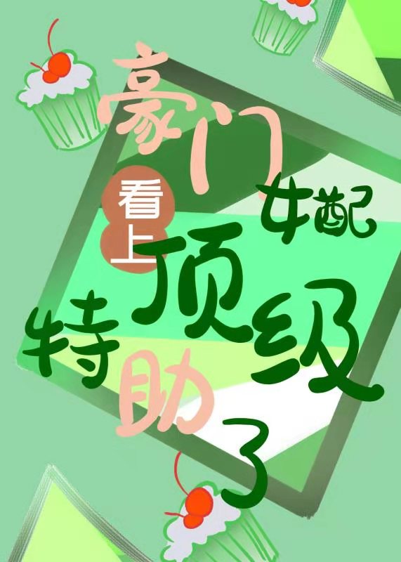 食用银耳别犯7大忌