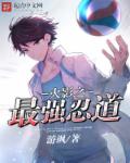 香港拍过三的女明星