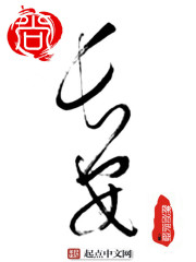 海贼王娜米