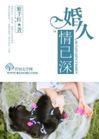 悟空传下载