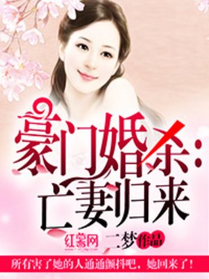 天天爽夜夜爽8888视频精品