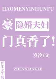 灭天剑神