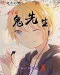 西西人体高清大胆444