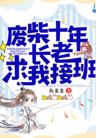糗事百科成gif图片