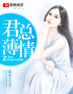 丝瓜视频ios无限看-丝瓜ios视频湖南教育999