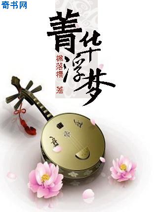 乐乐的放荡日记妇txt
