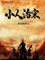 凡女仙葫