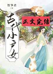 鸟有之乡最新文章