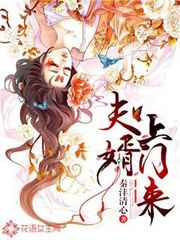 幸得余生相临安