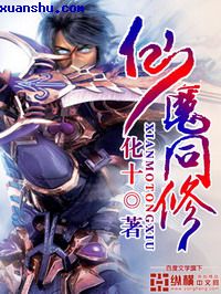 国产在线精选免费视频8x