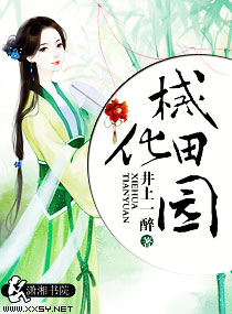 在快穿世界做npc的日子