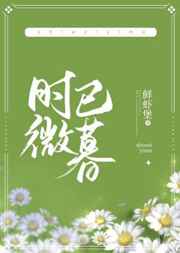 狠狠五月天中文字幕