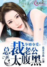 24小时日本免费观看视频www