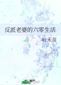 5x社区屏蔽了