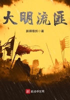 wass巨大肥女