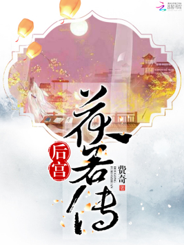 下一篇17p