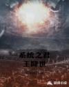 香普