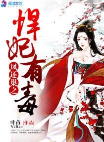 套路直播下载网址