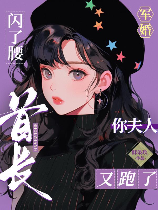 伊人久艹