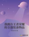 如色坊