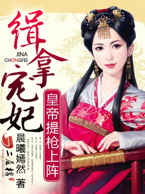 母亲6免费观看高清电视剧