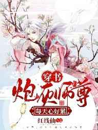 姜可juneyyyy全文免费阅读无弹窗笔趣阁无