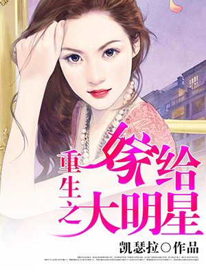 亚洲国产精品99久久久久久