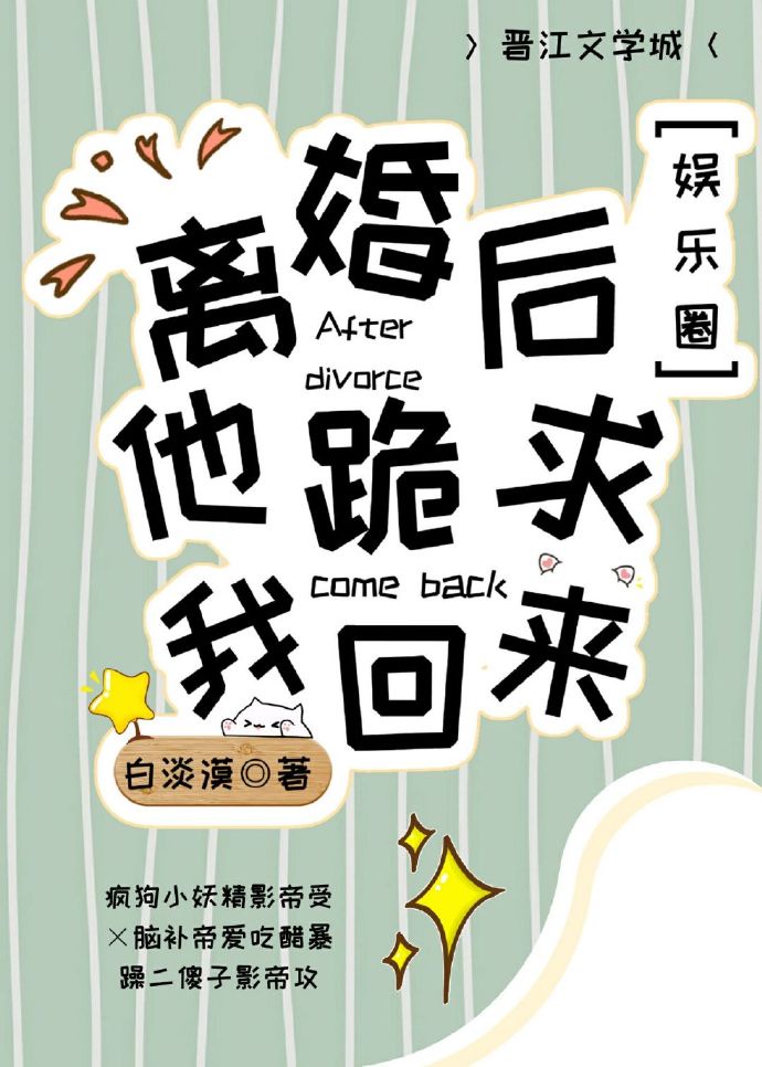 日本a级片电影