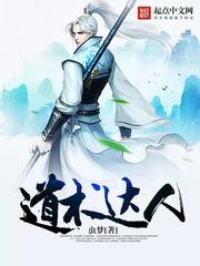 体育老师内裤又硬又长的j