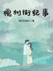 苏联电影斧头