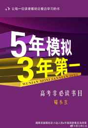丕丕漫画免费漫画页面