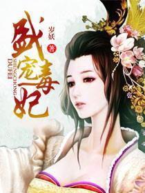 唐伯虎点秋香演员表