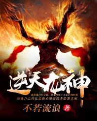 啊……好爽