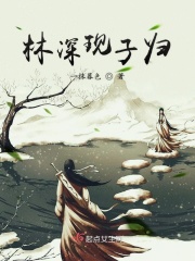 日本动漫花园3737