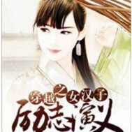 润滑剂