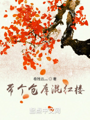 虎牙直播充值
