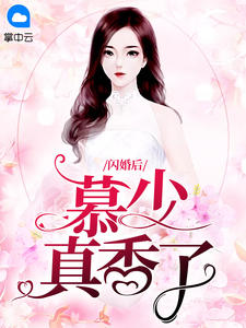 蘑菇视频下载的视频在哪个文件夹